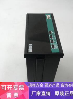 ADtek信号显示控制器CS2-PR-A1-N-I-8-ADL4-20mAdc实拍