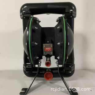 244 英格索兰ARO 溶剂涂料化工输送泵666170 铝合金 1.5寸