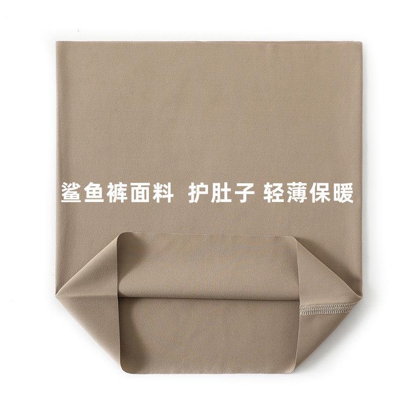 轻薄护腰带鲨鱼裤面料护腰夏季薄款护腹男女护肚子腰围晚上睡觉防