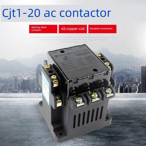 长征集团Cjt1-20交流接触器三相Cj10-20A 380V220V36V铜银点