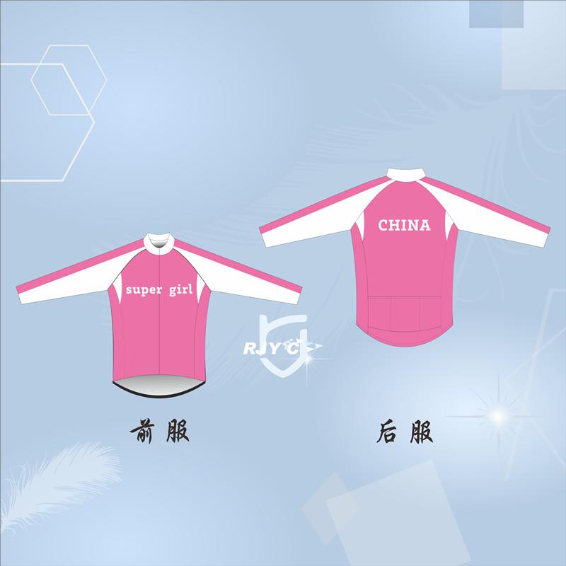 高档定制版破碎的风春夏透集气袖和短袖自长行车运动衫裤自行车自