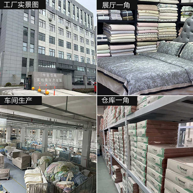 夏天2025新款凉席藤席地垫睡觉打地铺榻榻米床垫午睡垫冰藤席子