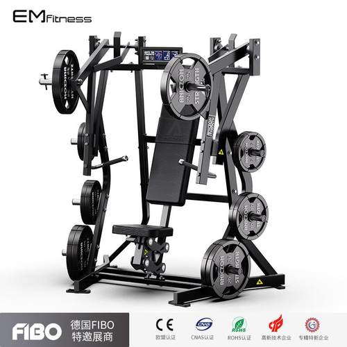 新款悍马分动式推胸训练器健身房商用多功能胸大肌肉训练器材厂家