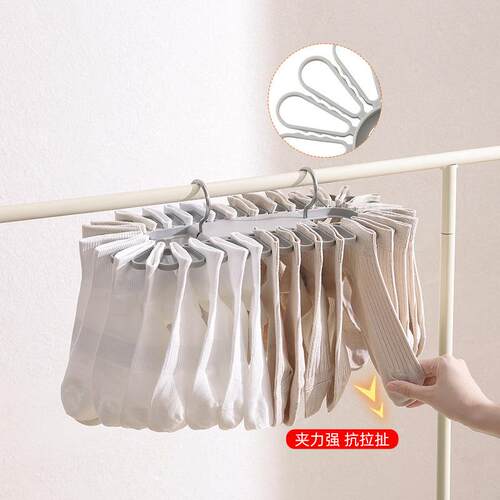 Foldable Clothes Drying Rack for Socks and Underwear - Multi