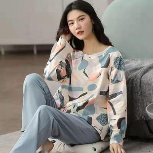 女外袖 大量睡衣女秋款 简约宽松套ZIA装 长秋冬春季 穿 家居服加大码