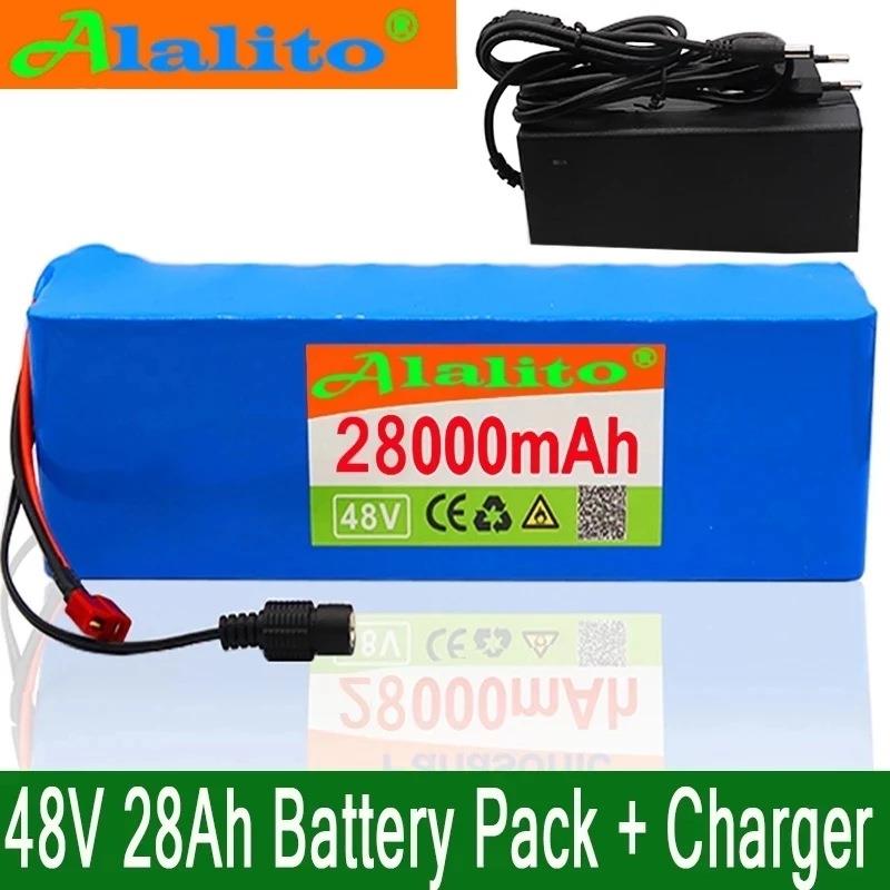 电动自行车电池48v28Ah18650锂离子电池组13串3并+充电器