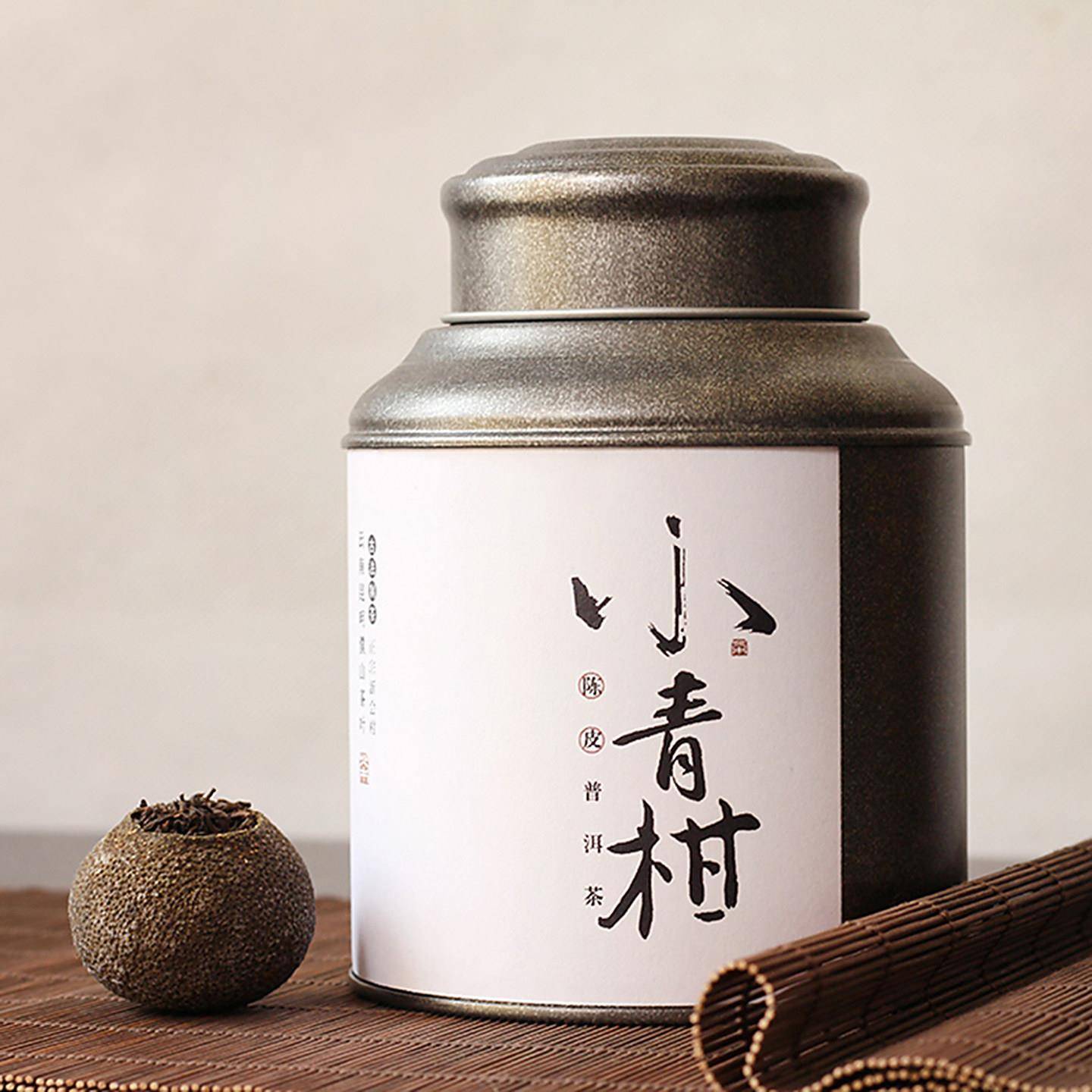 正宗新会小青柑普洱茶 特级宫廷陈皮普洱茶熟茶青桔普洱柑橘普茶