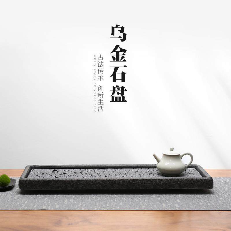乌金石茶盘家用现代轻奢风石盘办公室单独石头小茶台石板厂家直销