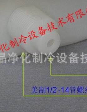 带水嘴蒸馏水桶带龙头放水瓶实验室蒸馏水桶5L/10L/20L去离子水桶