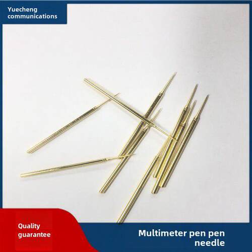 特殊尖超硬钢尖超尖弹簧尖探针万用表测试笔改装