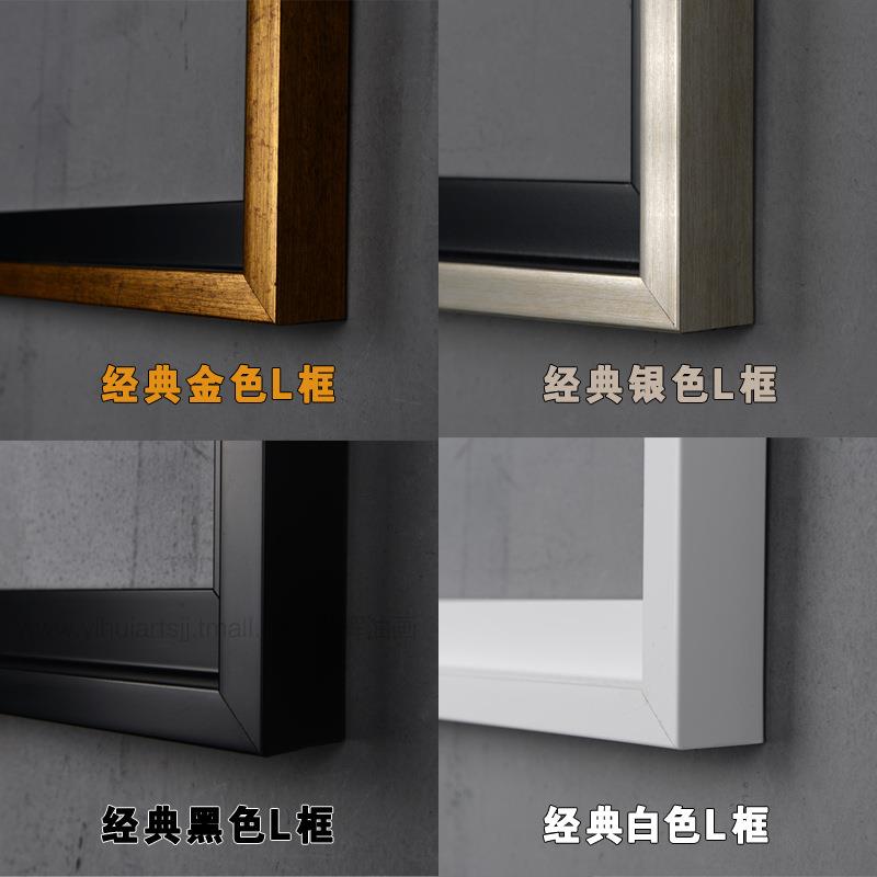手绘人物油画现代简约无框画理发店服装店壁画VOGUEYIHUI3