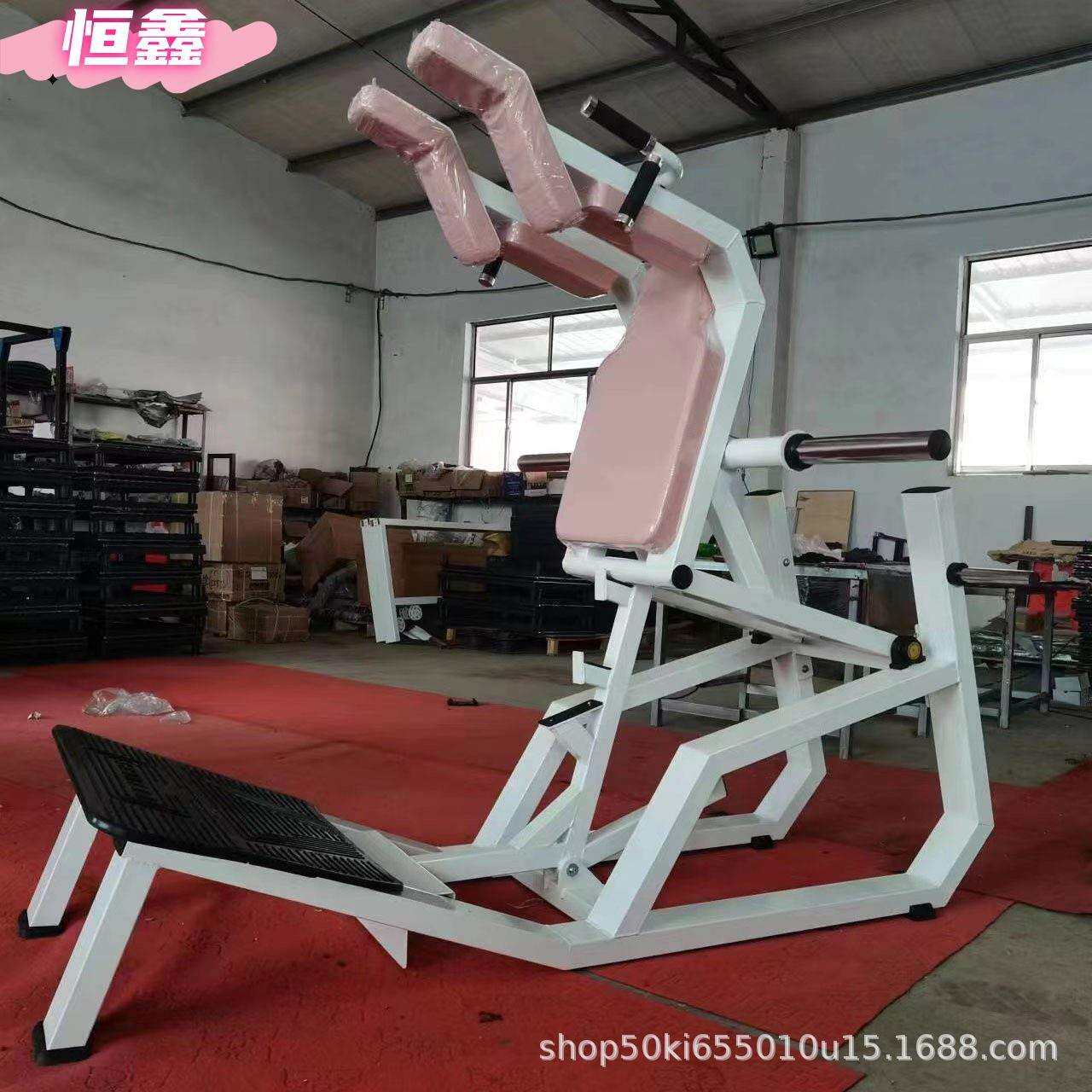 哈克深蹲健身房商用架子私教工作室臀部自由力量训练厂家塑形器械