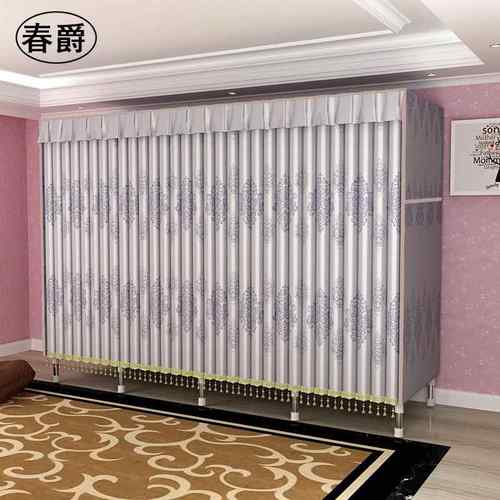 无拉链加厚窗帘布简易布衣柜钢管加粗加固双人家用全封闭加宽加深