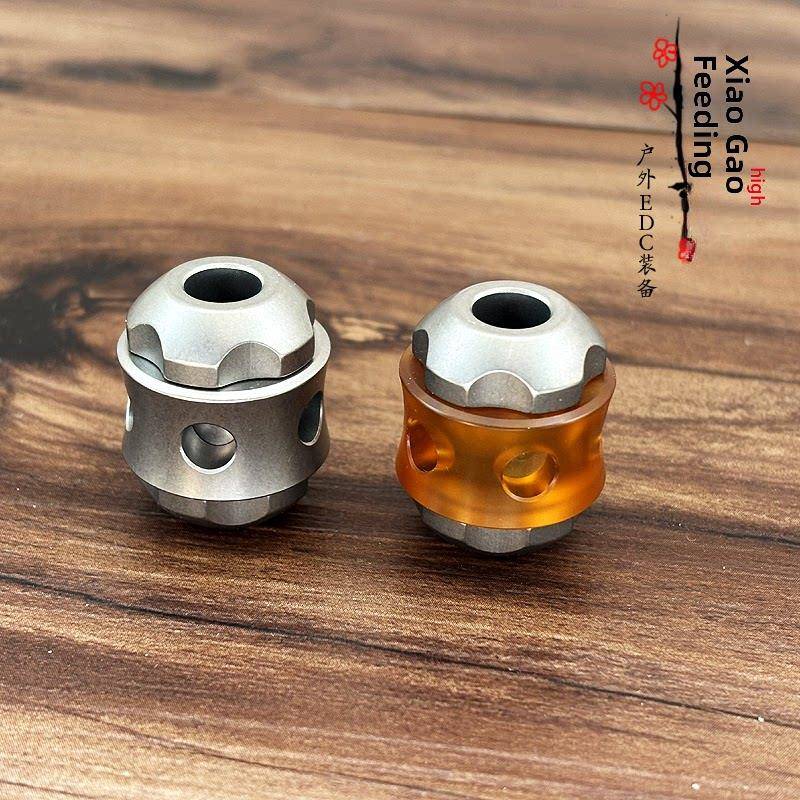 钛合金佩卷糖卷Edc挂绳珠挂件伞绳刀挂件推牌挂件挂扣文化创意首