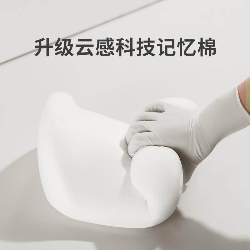 汽车腰靠车载靠垫座椅靠背车用腰垫腰托开车腰部支撑护腰靠枕马小,汽车用品/电子/清洗/改装,腰靠,淘宝优惠券,粉丝福利购,淘宝优惠卷