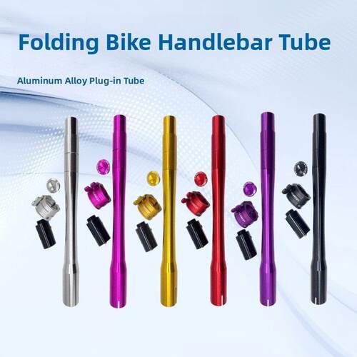 插拔头管CNC铝合金头管38cm折叠自行车把立风行412大行p8 sp8改装