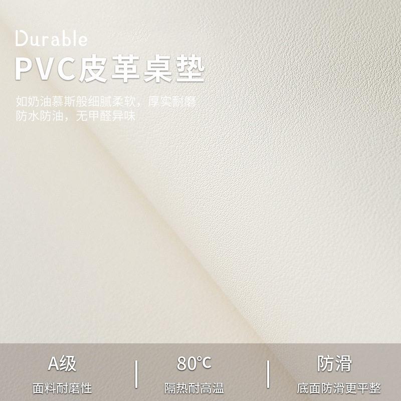 大理石大圆桌桌布防水防油防烫免洗皮革桌垫茶几防滑圆形餐桌新品