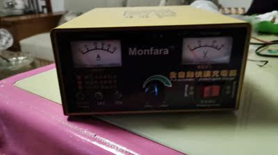 实情爆料MonfaraMonfara-3其它汽车电子用品怎么样，吐槽参数配置怎么样？
