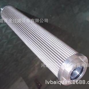 黎明LH0500RBN 回油过滤器 轧钢机 HC液压滤芯LH0110R3BN