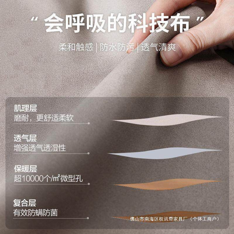 科技布懒人沙发豆袋超大号可躺可睡榻榻米阳台人可拆洗人类狗窝