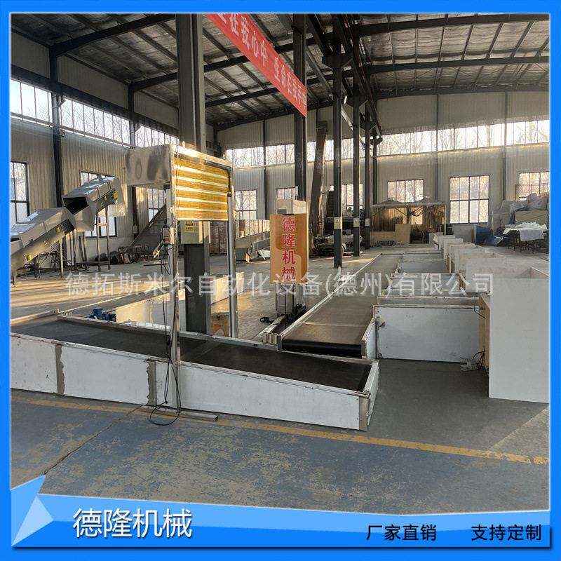 机场行李输送线车站黑色哑光PVC箱包安检传送机检测线