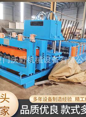 全自动车厢板设备数控集装箱板金属压瓦机高强型材槽板压扁成型机