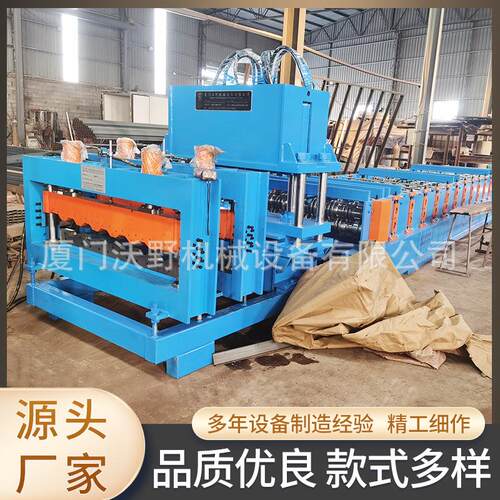 全自动车厢板设备数控集装箱板金属压瓦机高强型材槽板压扁成型机