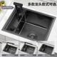 厨锈吧台隐藏式 水槽纳米黑色西30不钢单槽4带盖板中岛茶水隐藏式
