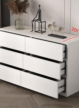 30cm实木超薄斗柜卧室九斗柜极窄五斗柜主卧收纳柜六斗柜