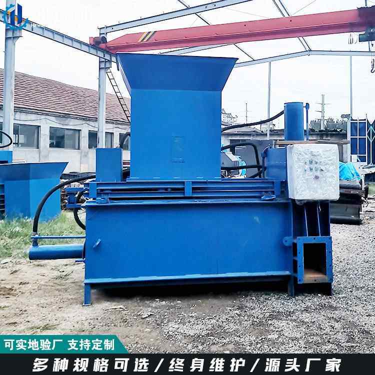 全自动黄储三缸打包机 稻草打捆机 自动称重干草压块机厂家,机械设备,其他机械设备,淘宝优惠券,粉丝福利购,淘宝优惠卷