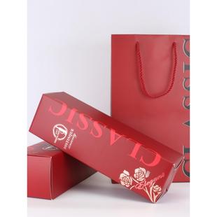 红酒包装盒礼盒空盒双支装包装袋纸盒酒瓶葡萄酒礼品袋红酒手提袋