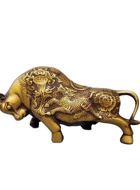 仿古铜器财牛运牛生肖铜牛摆件工艺品小号铜牛炒股铜牛礼品雕塑