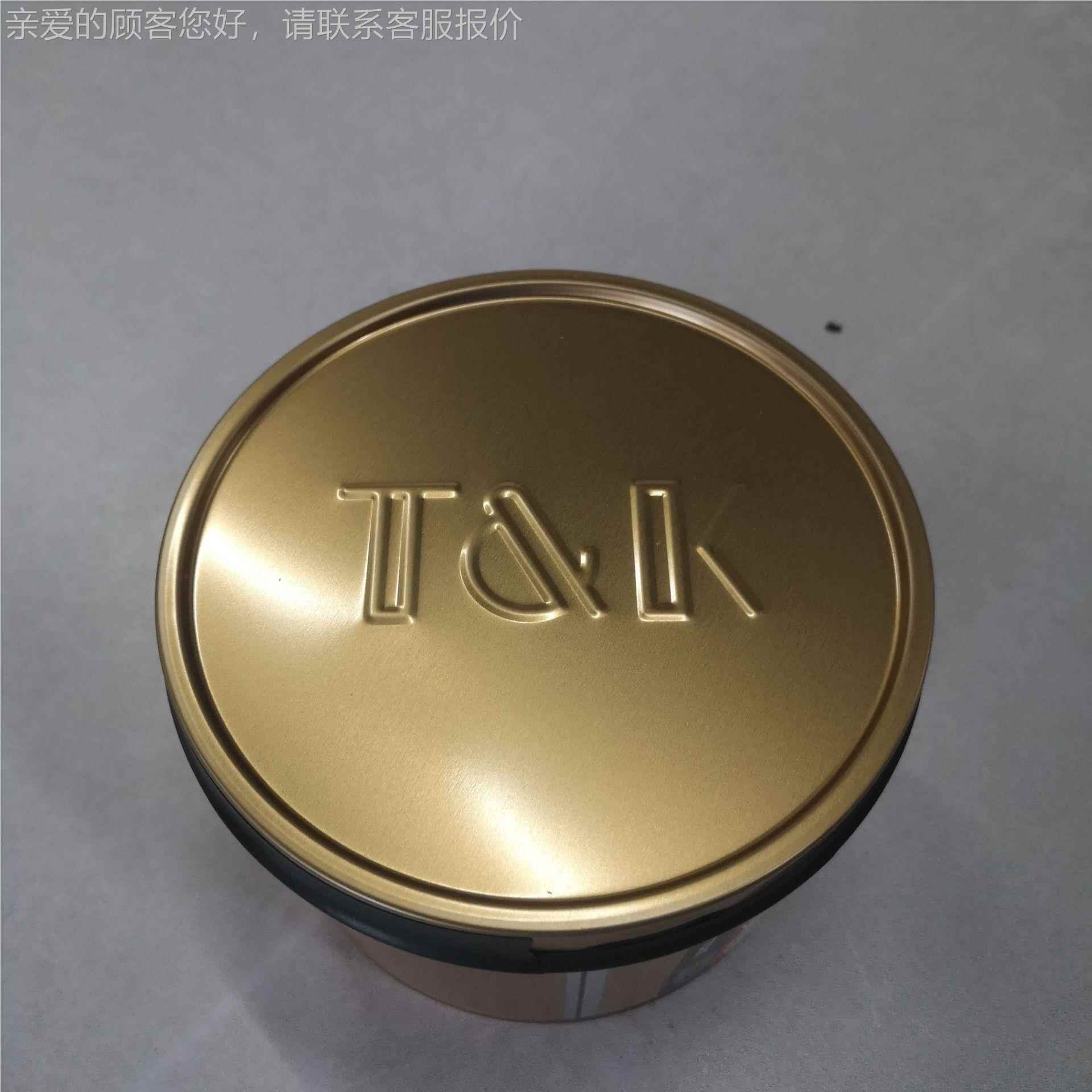 日本TOKA虎头U 07荧V光红墨 东荧华807UV光红墨 日本8虎头荧119光