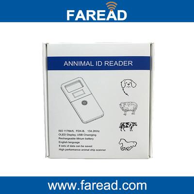 FRD5920动物口袋式读写器识别ISO11784/5标准的FDX-B标签
