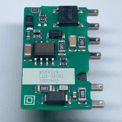 金盛阳交直流电源模块85-305V至12V420Ma 5W超小尺寸