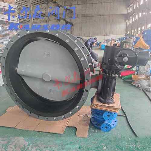 能D941XN-16C铸钢WB法兰尼龙板智调节4A-20m 电C动开关蝶阀