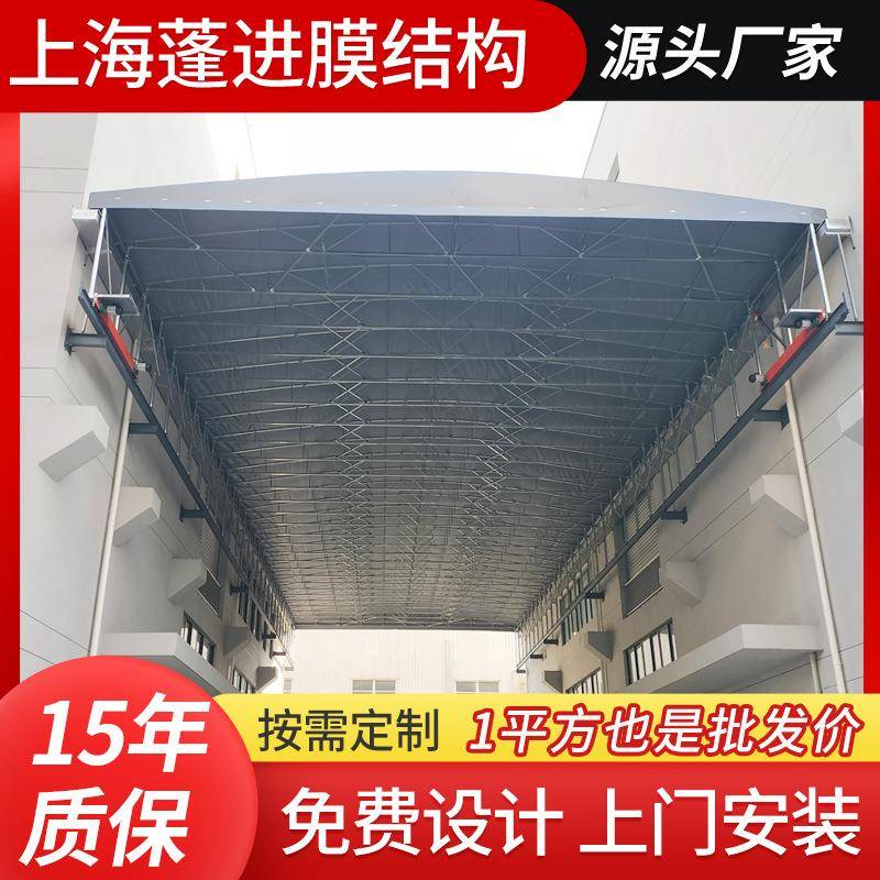 南京大型电动推拉雨棚户外防雨屋顶悬空过道仓库移动伸缩式遮阳篷