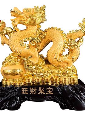 龙摆件十二生肖龙年家居客厅玄关办公装饰工艺品公司年会礼物聚宝