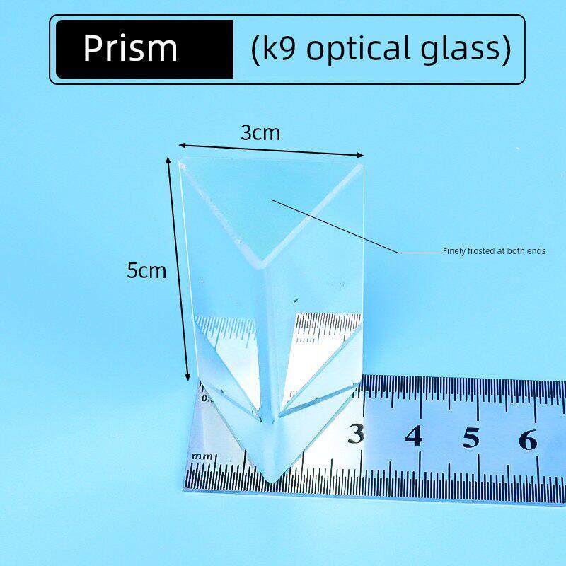 物理光学实验六件套装学生三棱镜凸透镜凹透镜凹凸面镜放大镜缩小