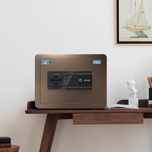 25cm 博瑞系列 虎牌小型指纹密码 免钥匙保管柜全钢防盗床头保险箱