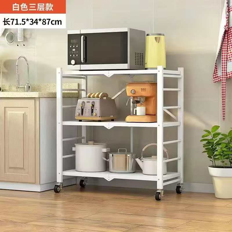 微波炉架架架收纳叠置架落地式厨房整理免安装多层物折烤箱移动