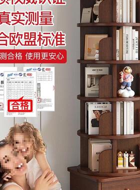 全实木旋书架移落地置物架带轮可动窄IJB柜学角生家用墙书转柜储j