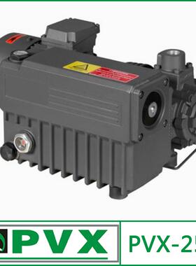 合资普立H系列真空泵PVX-25H油式旋片真空泵