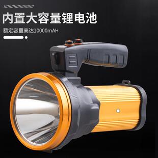 98家0LED0强光大功率矿灯锂电照手JY 9800电筒用应急手提探灯