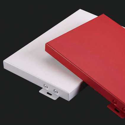 烤瓷铝单板门头装饰幕墙包柱造型冲孔铝单板厂家轻质外墙轻质建材,金属材料及制品,铝板/铝扣板/铝吊顶/铝方通,淘宝优惠券,粉丝福利购,淘宝优惠卷