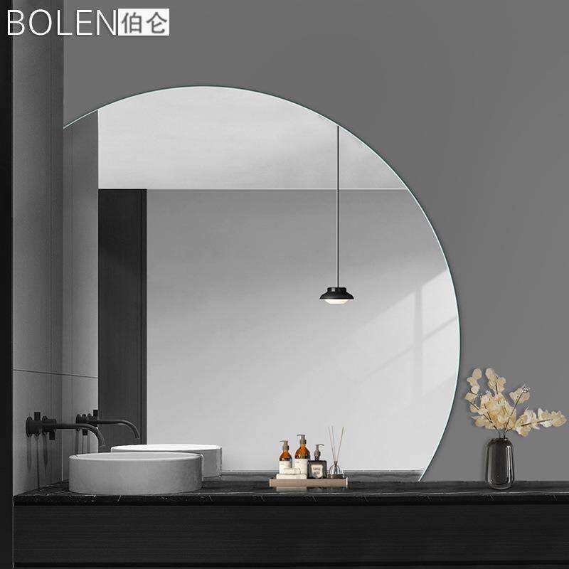 BOLEN伯仑半圆化妆镜卫生间浴室大镜子免打孔挂墙式装饰酒店