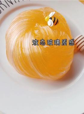 单罐200ml蜂蜜味玩具泥带搅拌棒摆件金橙色拉伸解压起泡胶定制