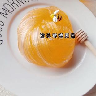 单罐200ml蜂蜜味玩具泥带搅拌棒摆件金橙色拉伸解压起泡胶定制