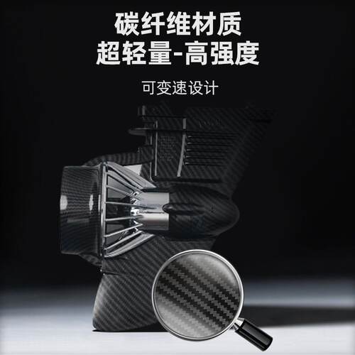 充气浆板电动推进器桨板力浪冲板电动全能通780用船浮板动用电动