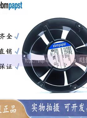 EBMPAPSTYP 6224N 9 12 NHA 17HT HAU 6224NH NHR NT NM 24V风扇
